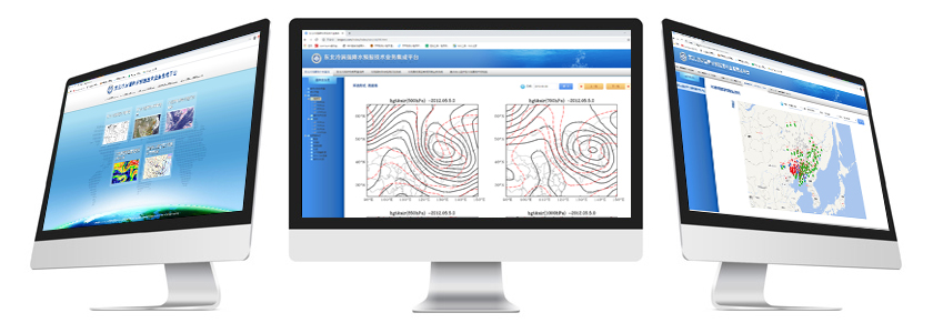 東北冷渦強(qiáng)降水預(yù)報(bào)技術(shù)業(yè)務(wù)集成平臺,氣象軟件開發(fā)